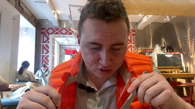 ЕдуНАеду