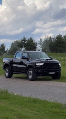 Ramtruck в Завидово