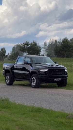Ramtruck в Завидово
