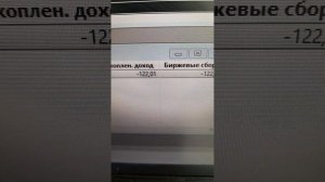 20250624_133612[1]