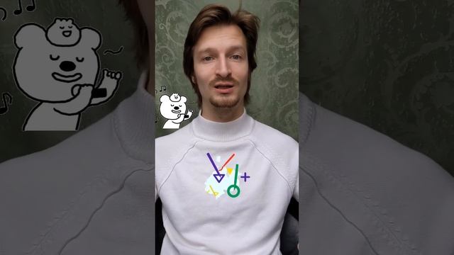 Курс на развитие Soft Skills. Мягкие Навыки. Саморазвитие
