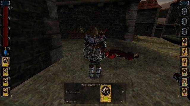 Готика Часть 20. Готика прохождение. Стал избранным. Letsplay