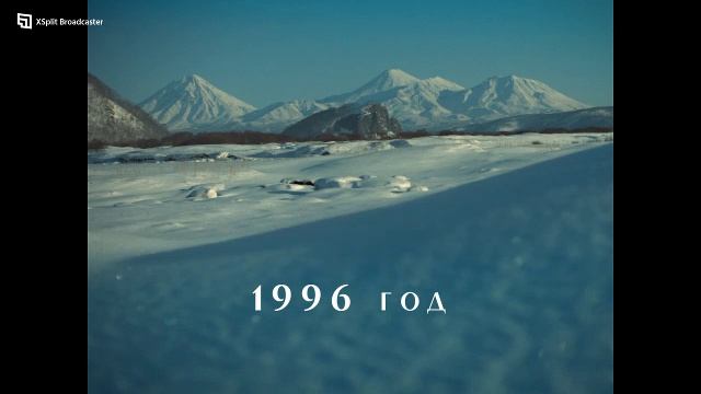 Российский драматический сериал Аутсорс