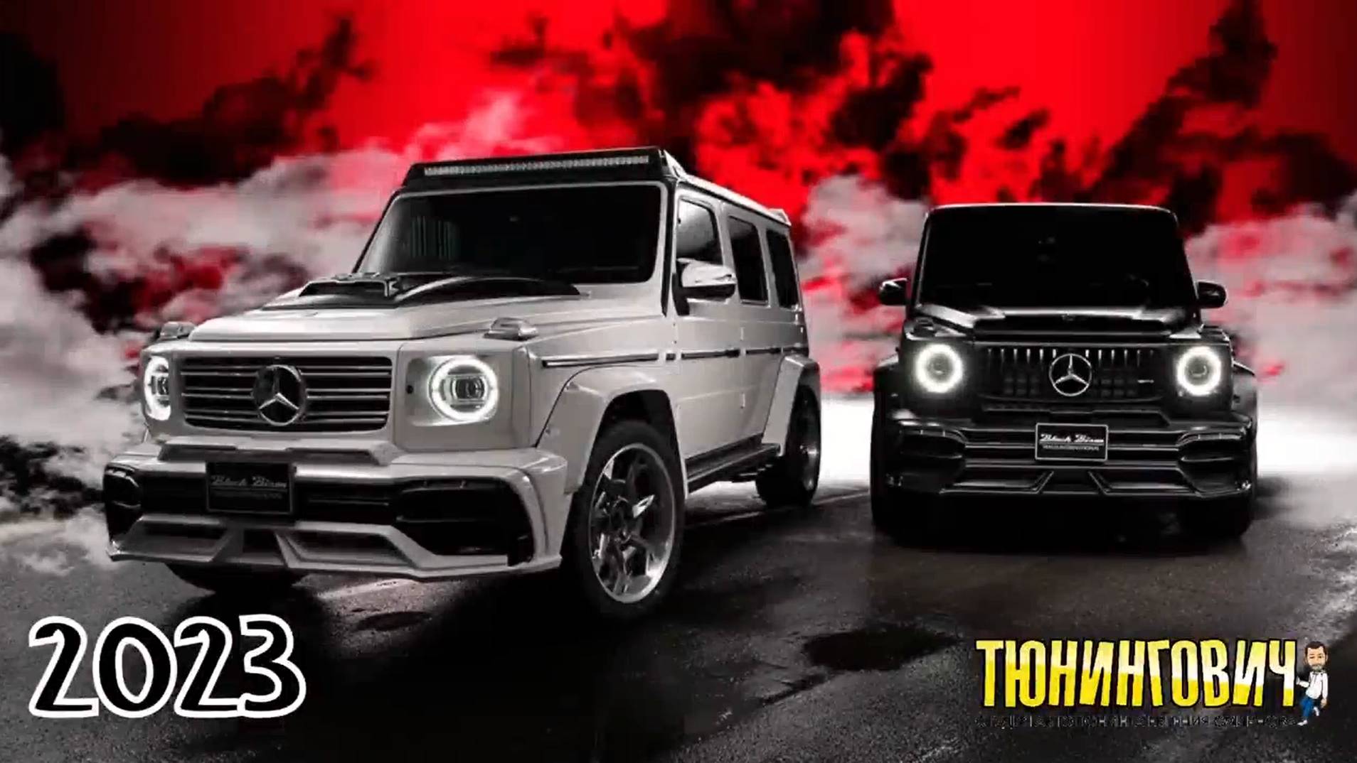 МУЗЫКА в АВТО 2025 для твоей Android магнитолы. Part.1_1 CAR Music Mix BASS BOOSTED