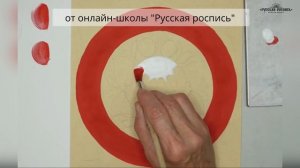 Комплект из двух уроков: запись вебинара "Цветок стихий" и "Овощной букет"
