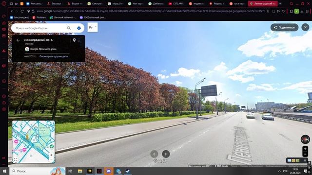Гуляем по улицам Москвы и изучаем ее архитектуру часть1-Cleaning shadow on street