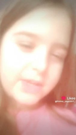 Like_7479084170165501821