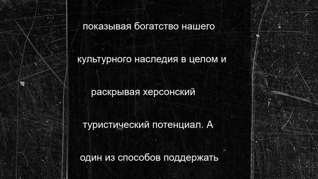 Херсонских женщин приглашают к участию в международной выставке-ярмарке