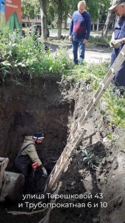 Специалисты Ленинградской области продолжают работу в Донецке