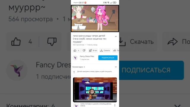 lv_0_20250624092322.mp4