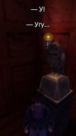 Гарри Поттер и Новый Уровень Сумасшествия #harrypotter #101