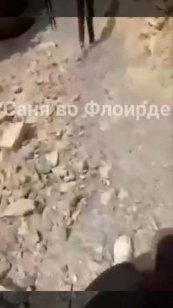 Один из кратеров, оставленных американской бомбой на ядерном объекте Фордо. Вэнс заявил, что…🔽🔽🔽