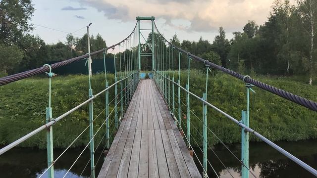 Подвесной мост на Москве-реке