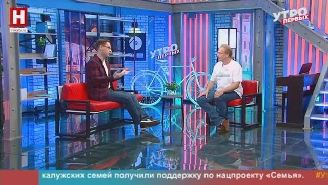 Александр Рогуленко. Правила поведения с детёнышами | УТРО ПЕРВЫХ