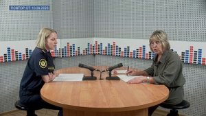 "ТЕМА ДНЯ" Суть Федерального закона "О  пробации в РФ"