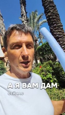 секретная техника