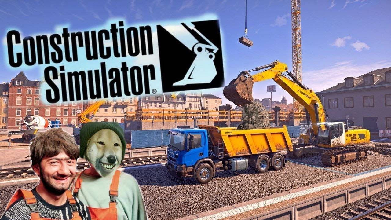 Construction Simulator | Компания Европа | №39 #building #simulator #стройка #игры