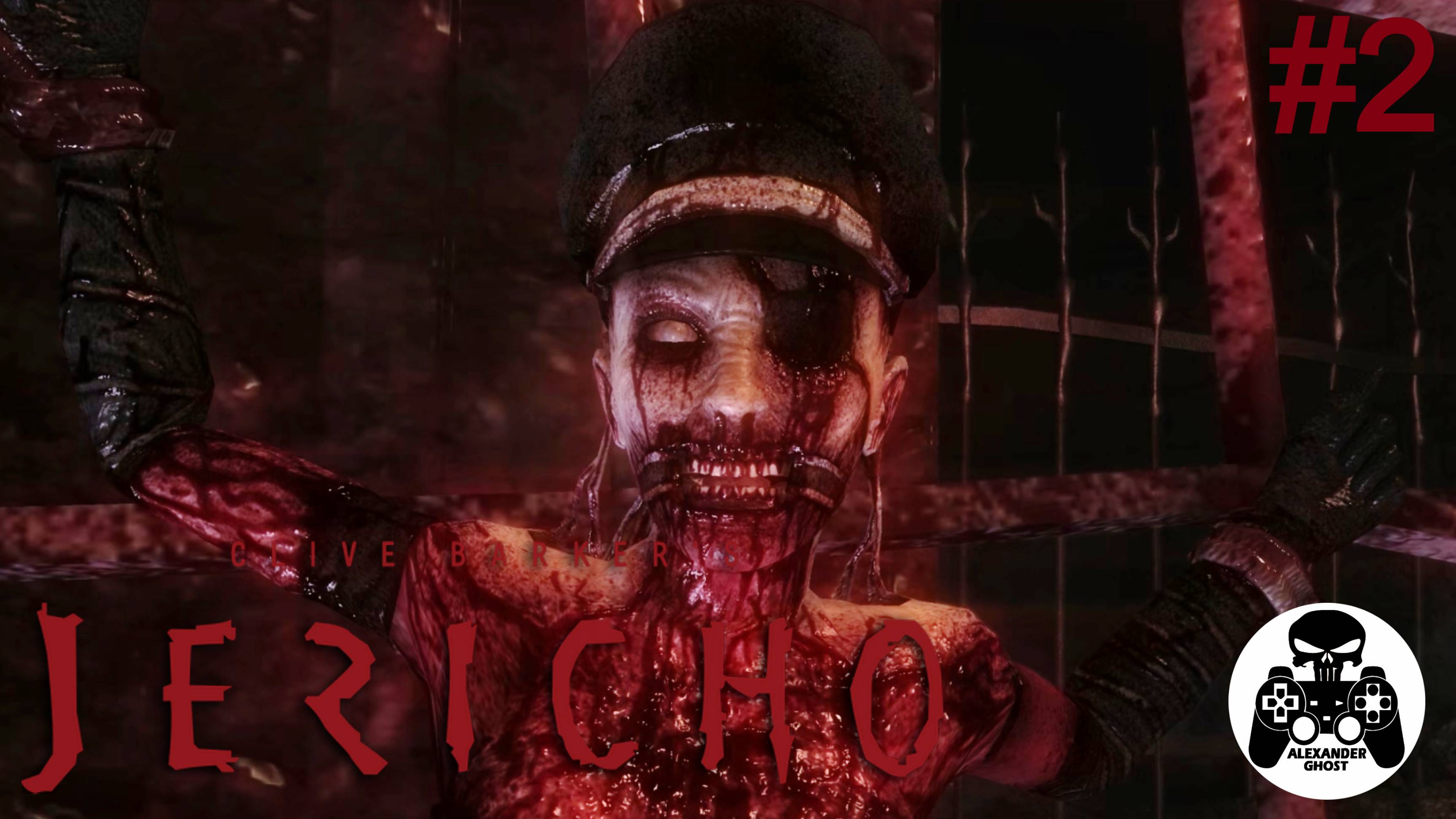 Clive Barker’s Jericho - часть 2: По-прежнему вместе