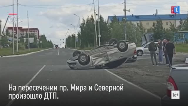 Иномарка и отечественная легковушка не поделили дорогу на оживленном перекрестке