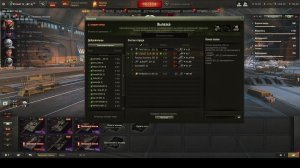 Мир Танков! Спринт день 2!