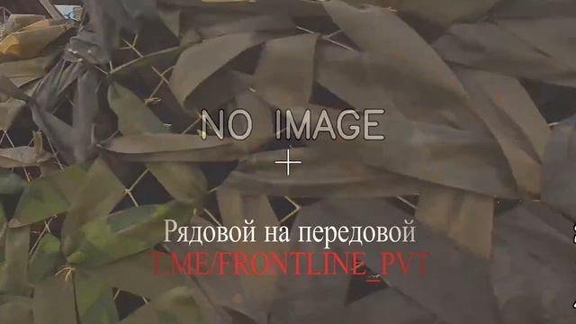 «Барс-31» в деле! 
🫡🇷🇺Сожгли тягач ВСУ укрытый масксетями на Краматорско-Дружковском...🔽🔽🔽