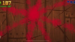 Фруктовая фурия 
Fruit_ninja