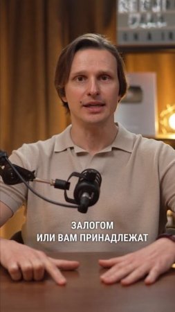 Во что лучше инвестировать #накопитьденьги #инвестиционныйопыт #пассивныйдоход #деньги