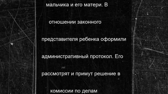 В Казани ПДН займется родителями мальчика, который выбросил кошку из окна