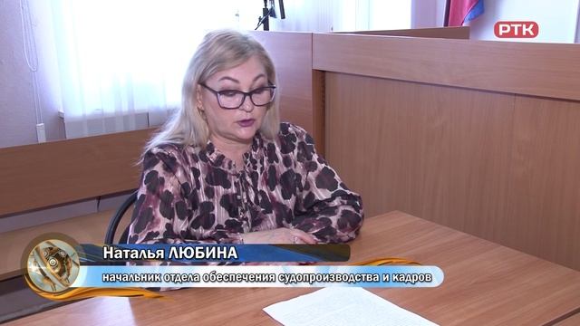 Плюс Вы 25 06 25