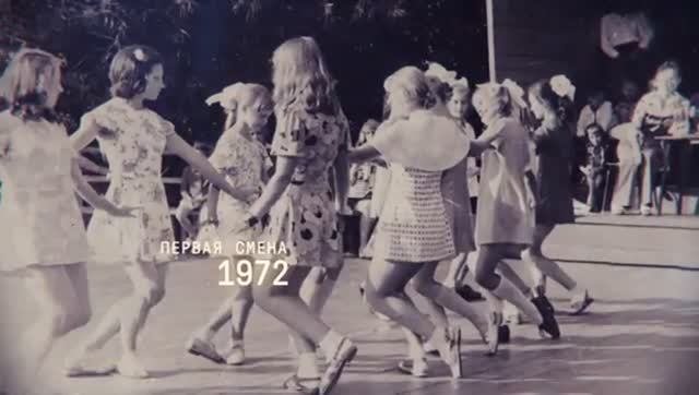 Спартак 50!