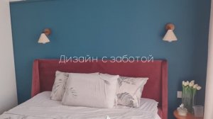 Дизайн интерьера в Самаре и  по России.
Дадонова Лусине.
LDDISI