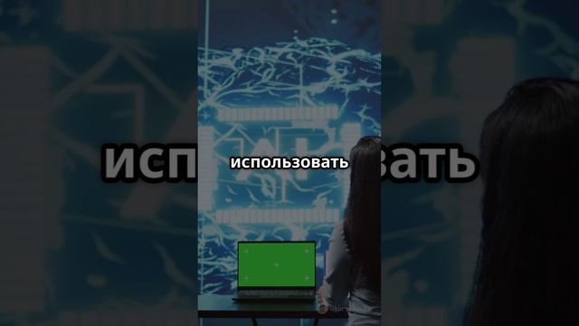 Как ИИ меняет ценность навыков людей
