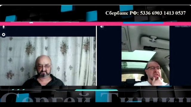 Филькина грамота