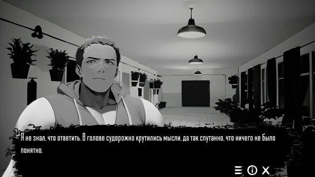 Мертвые души# 2 #мертвыедуши #новелла #топигры