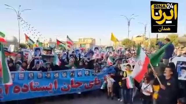 🇮🇷🎖🇮🇱Иран празднует победу над Израилем: тысячи людей вышли на площадь Революции