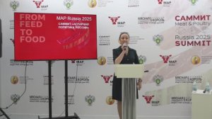 СЕССИЯ 100 ДНЕЙ МАРКИРОВКИ. АКТУАЛЬНЫЕ ВОПРОСЫ ВНЕДРЕНИЯ ОБЯЗАТЕЛЬНОЙ МАРКИРОВКИ "ЧЕСТНЫЙ ЗНАК"