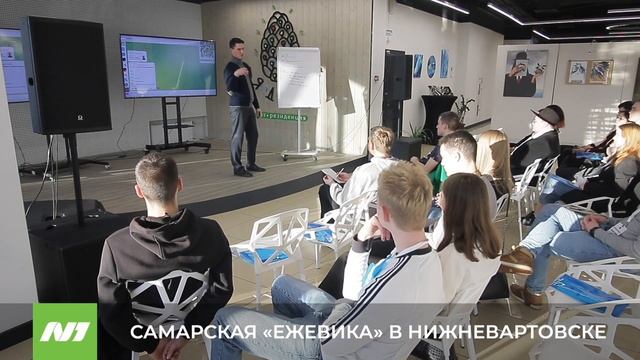 На День молодёжи в Нижневартовске сыграет известная кавер-группа