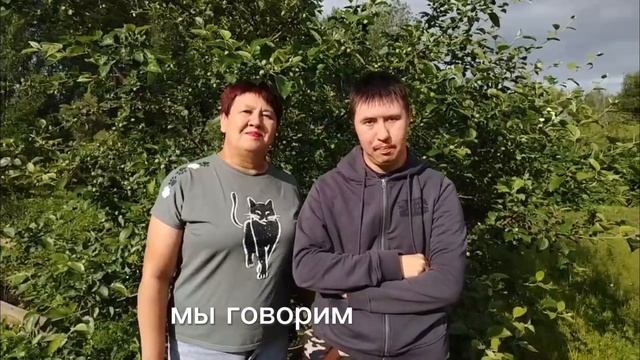 Дорогой Евгений!