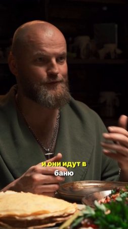 Между РУССКОЙ баней и ФИНСКОЙ - раньше НИКАКОГО ОТЛИЧИЯ не было!...