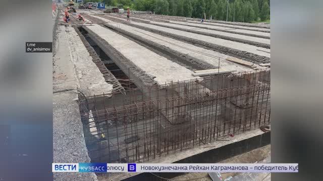 Проверка воздуха, ЧП на горе и ремонт Кузбасского моста: дайджест новостей в Кузбассе