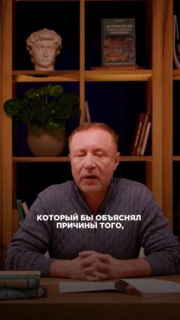 Острые причины феодальной раздробленности Руси