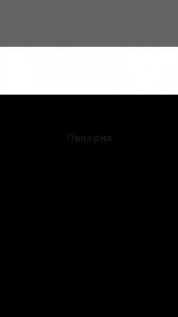 Максимальная жиза