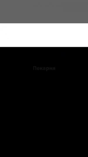 Максимальная жиза