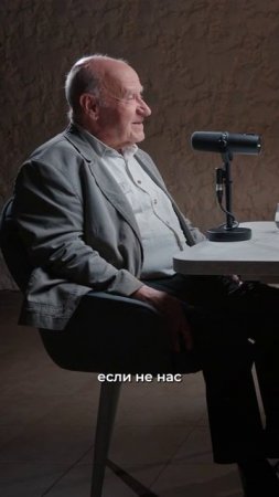 Мы живём внутри ПУЗЫРЯ Который СХЛОПНЕТСЯ? Натан Эйсмонт ✅ Полный выпуск на канале "Глеб Соломин"