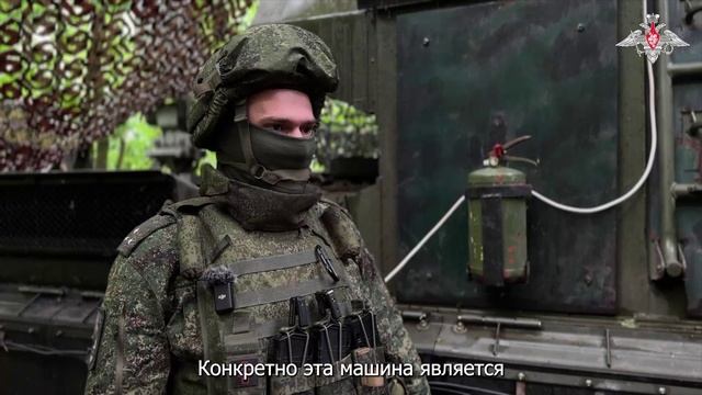 Начальник расчета боевого управления командного пункта зенитного ракетного дивизиона с позывным «Бал