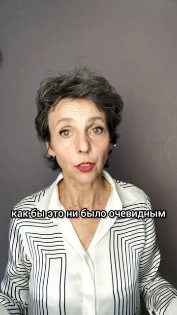 Какие аргументы приводить, чтобы повысили зарплату #ольгачечулина #психология #обучениеперсонала