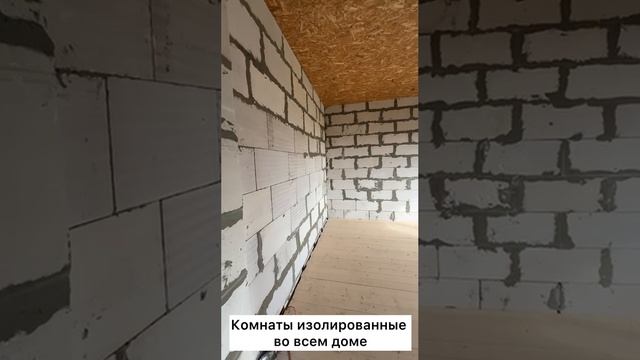 Дом 121 кв.м. в д. Юдино, Великоустюгский район