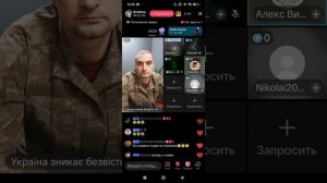 Прямой эфир от 11.06.2025 с Кристиной