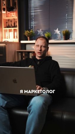 Круто быть механиком