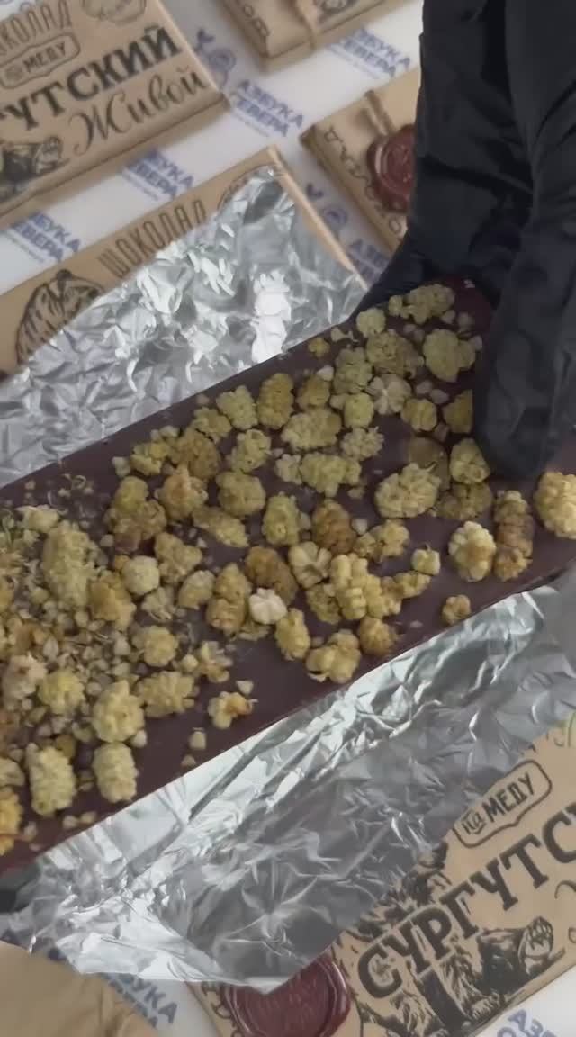 ❌Забудьте про Дубай! Откройте для себя вкус настоящего Сургутского шоколада! 🍫